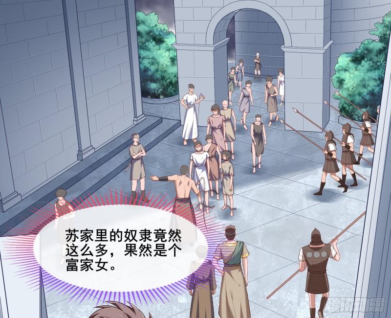 贵族之恶4