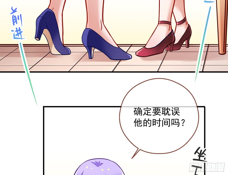 暗算56
