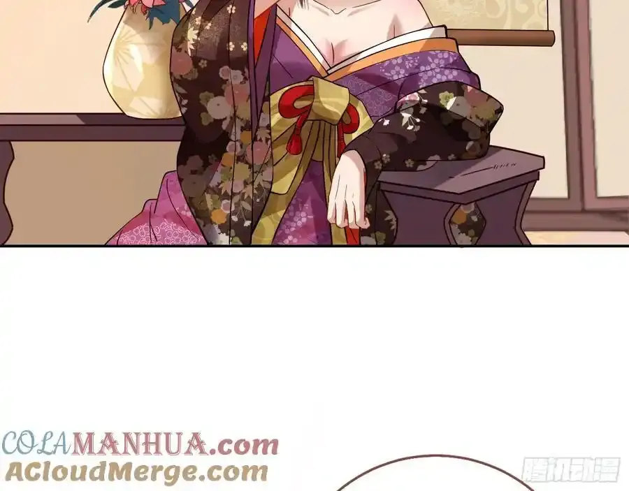 骗心12