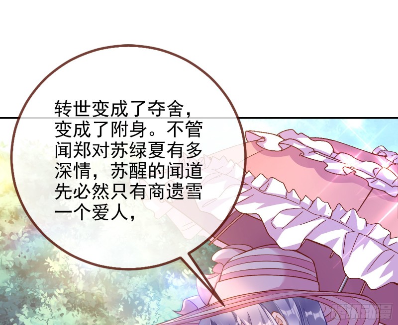 这波我在大气层20