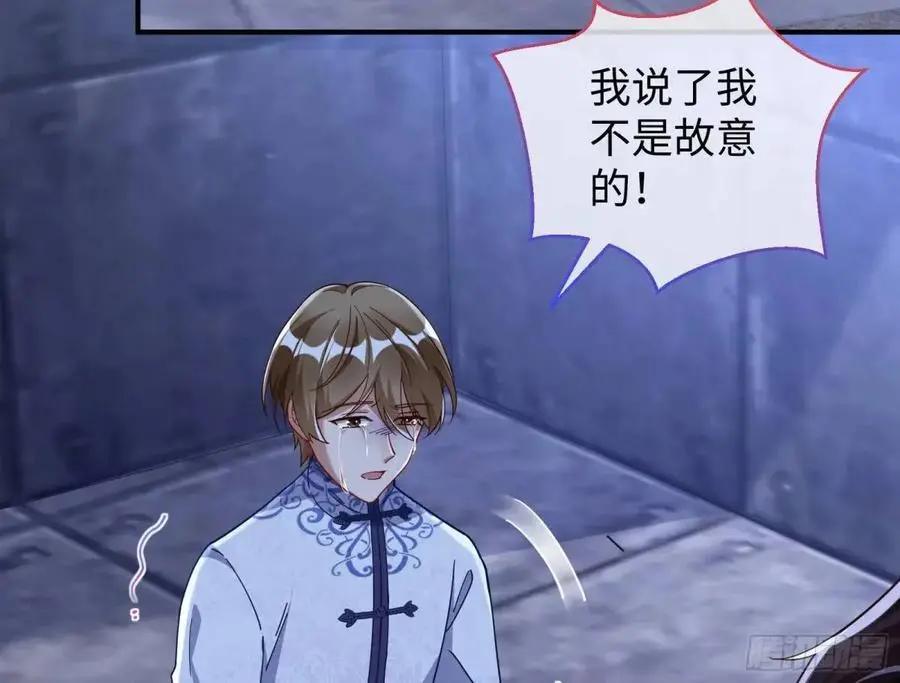 兰因絮果13
