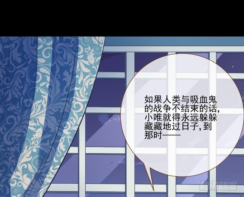骚年啊，一起拯救世界吧31