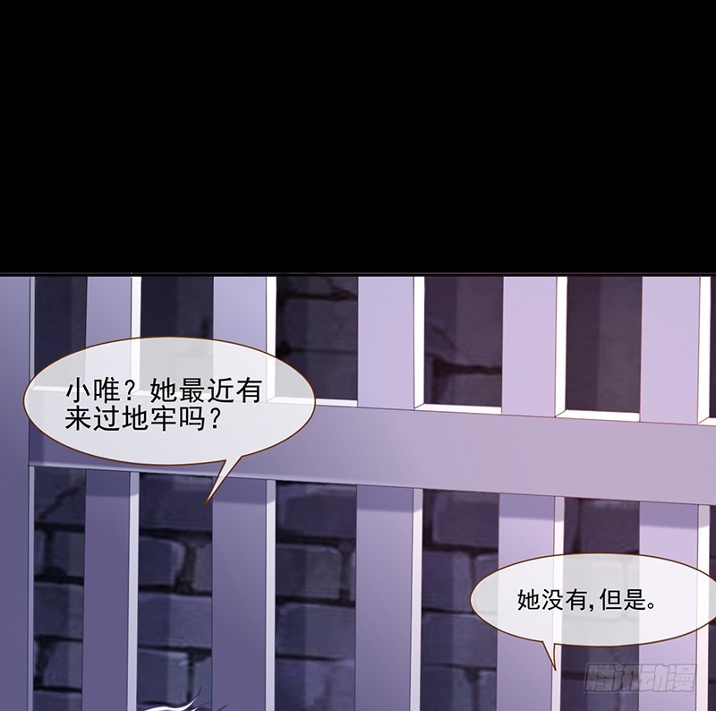 刺激逃生45