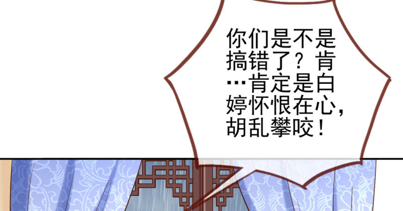 引蛇入洞93