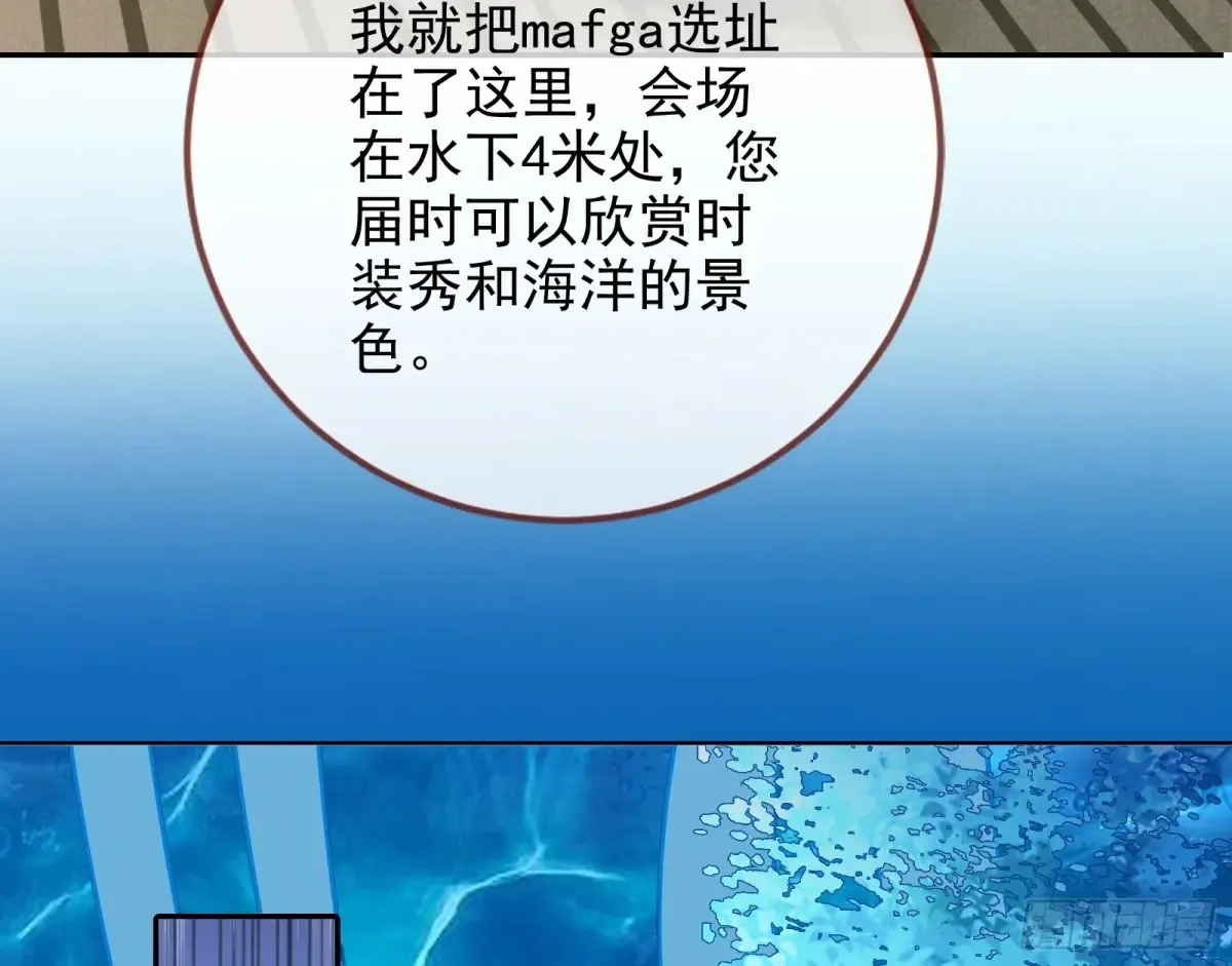 前夫哥破防实录88