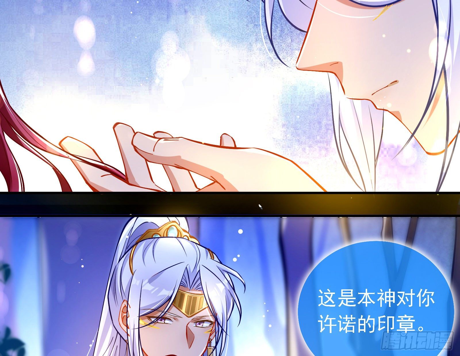神秘男子91