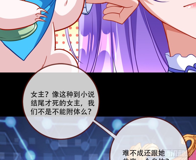 新婚之夜113