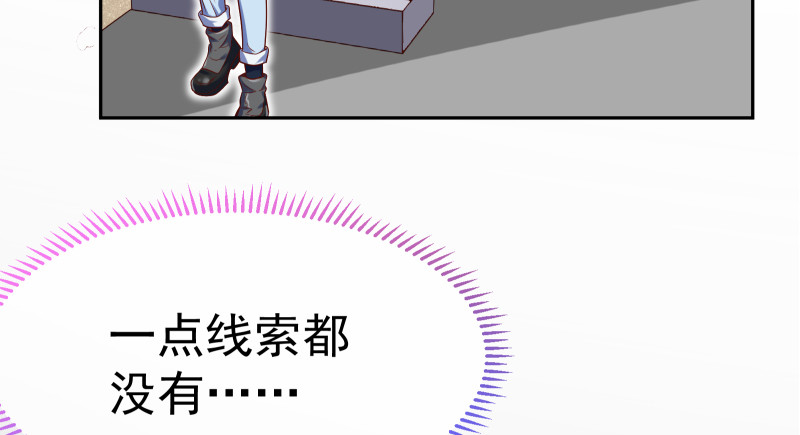 小夏的秘密16