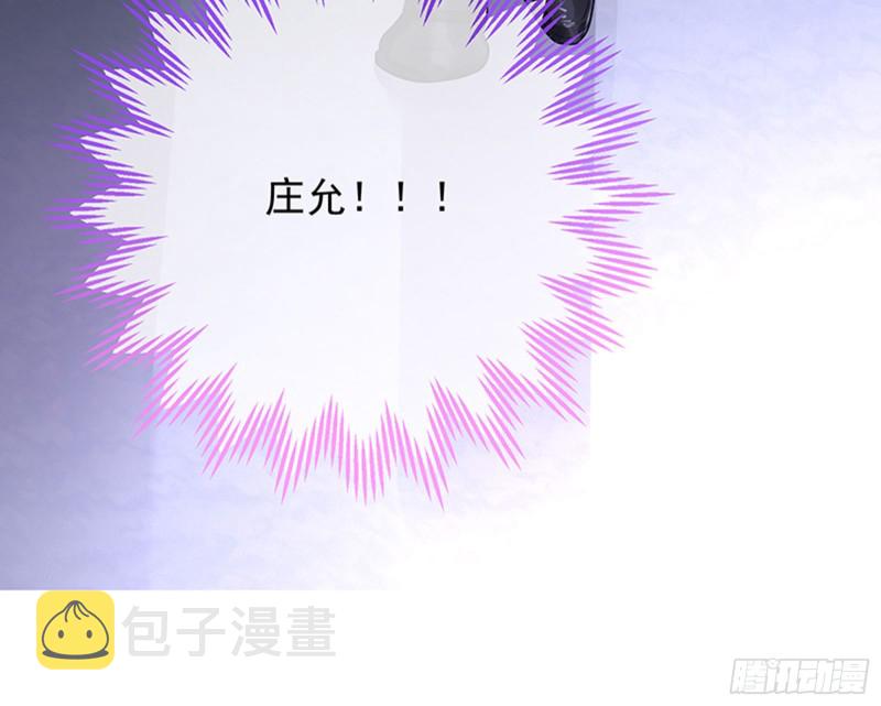 人员到齐109