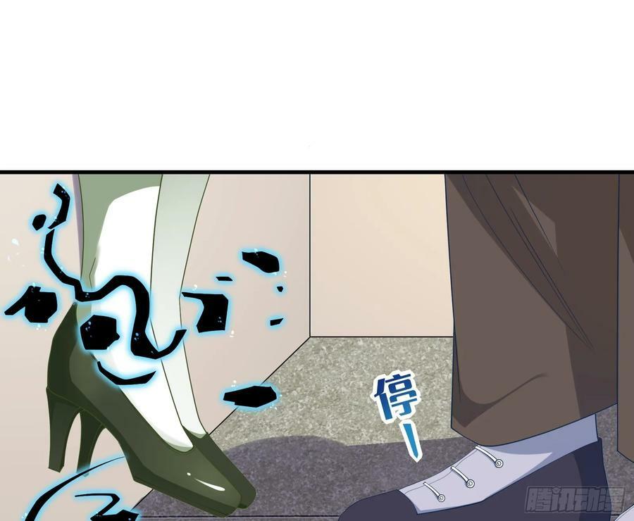 蒙混过关29
