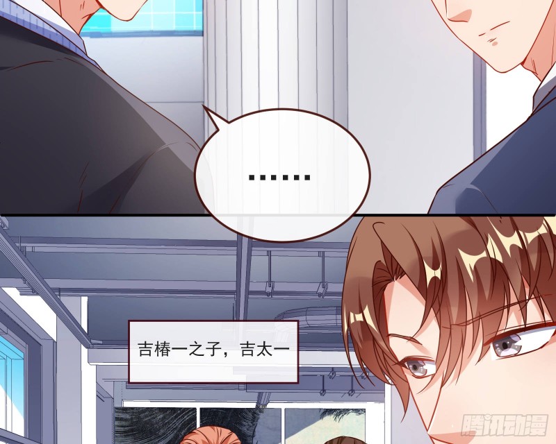 攻略游戏20