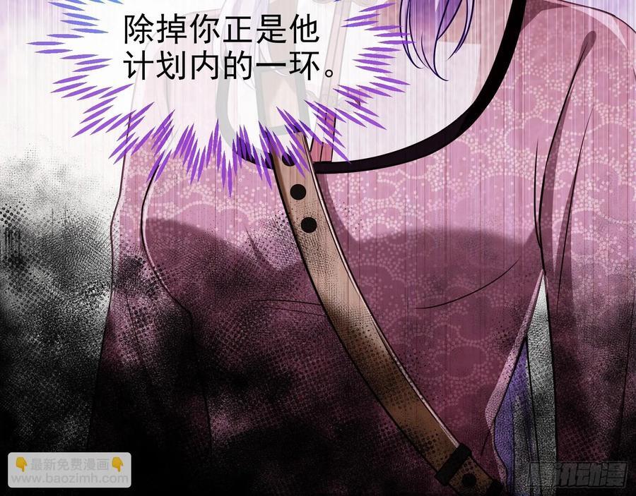 真实37
