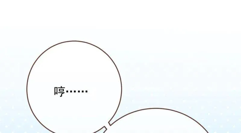 全场最佳的婆婆62