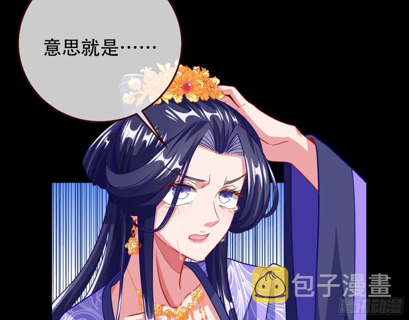 试探20