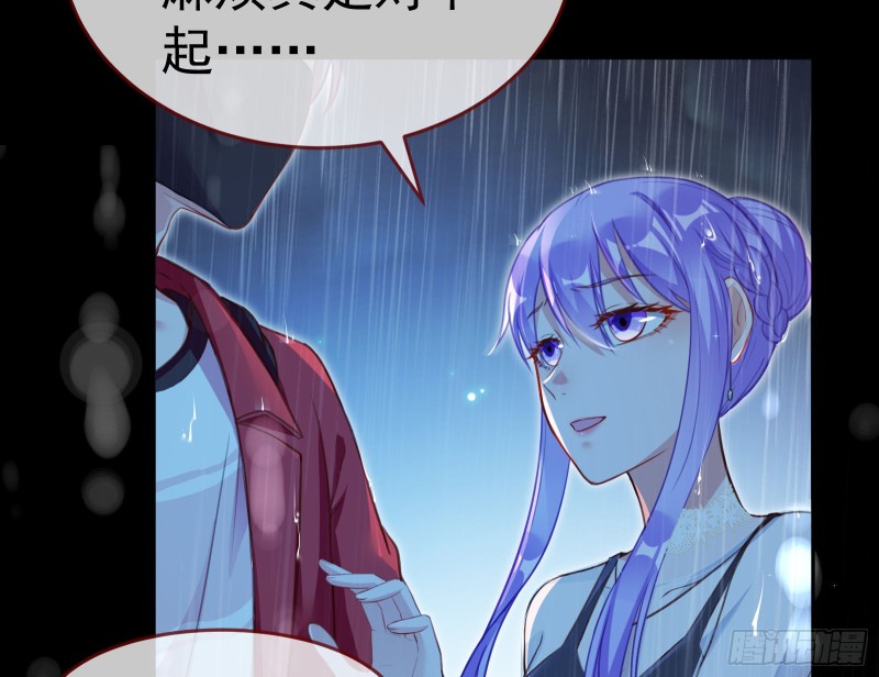 死地求生127