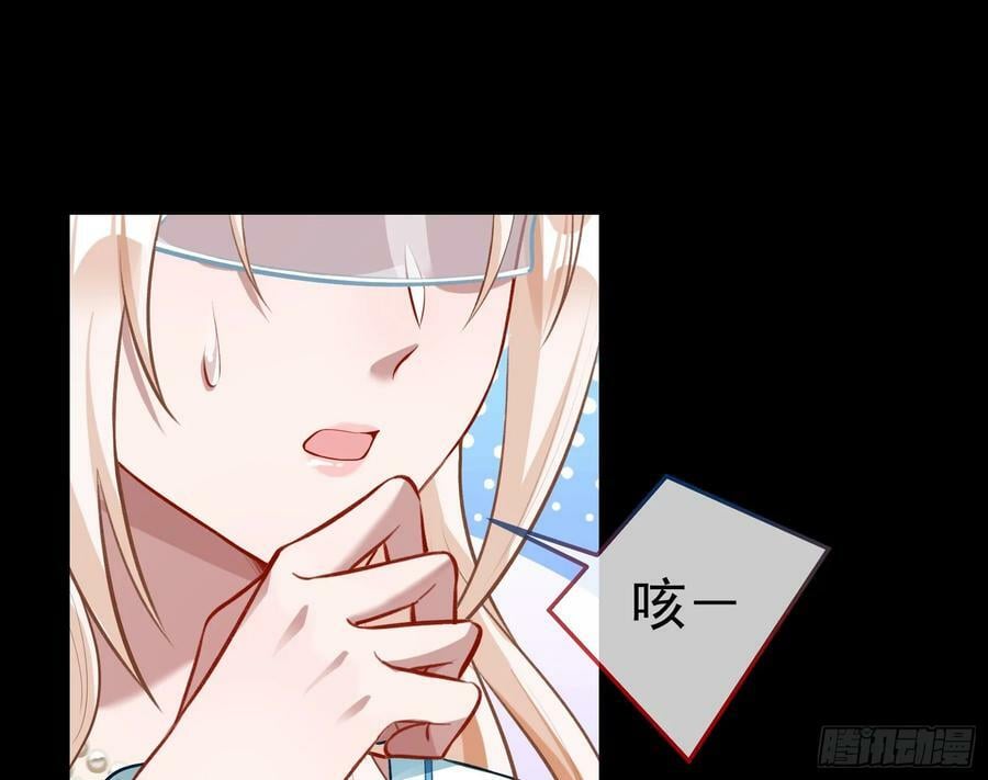 碟中谍54