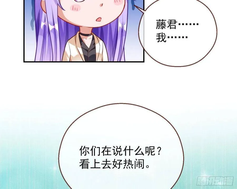 前任的剩余价值117
