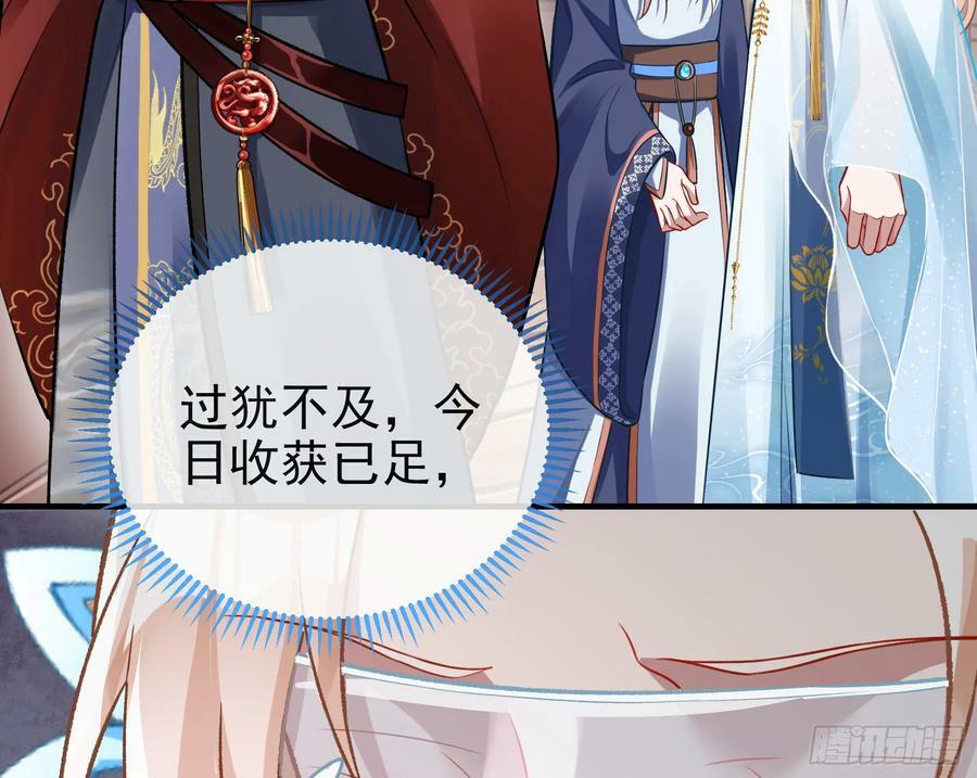 碟中谍83