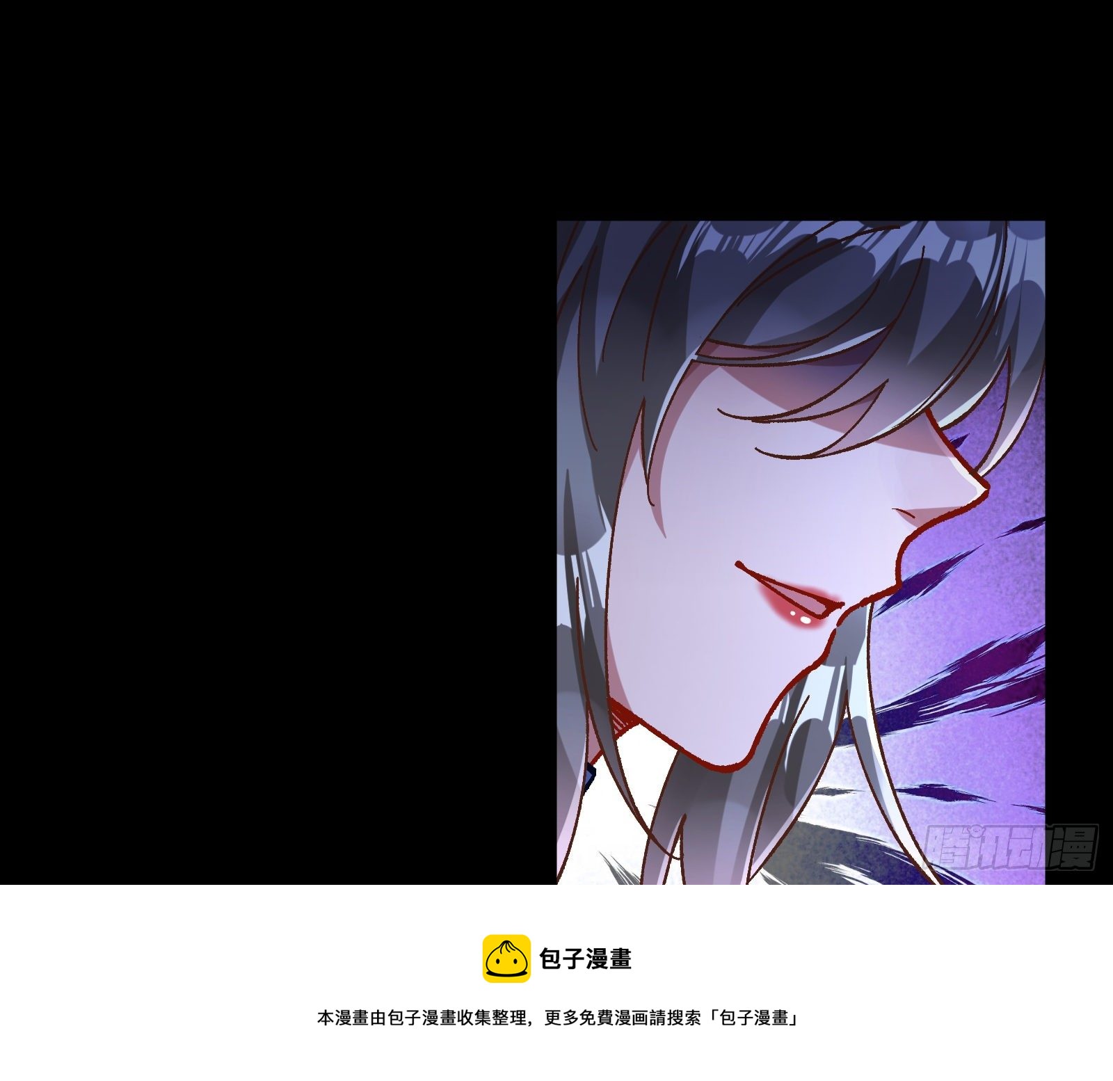 二人同居76