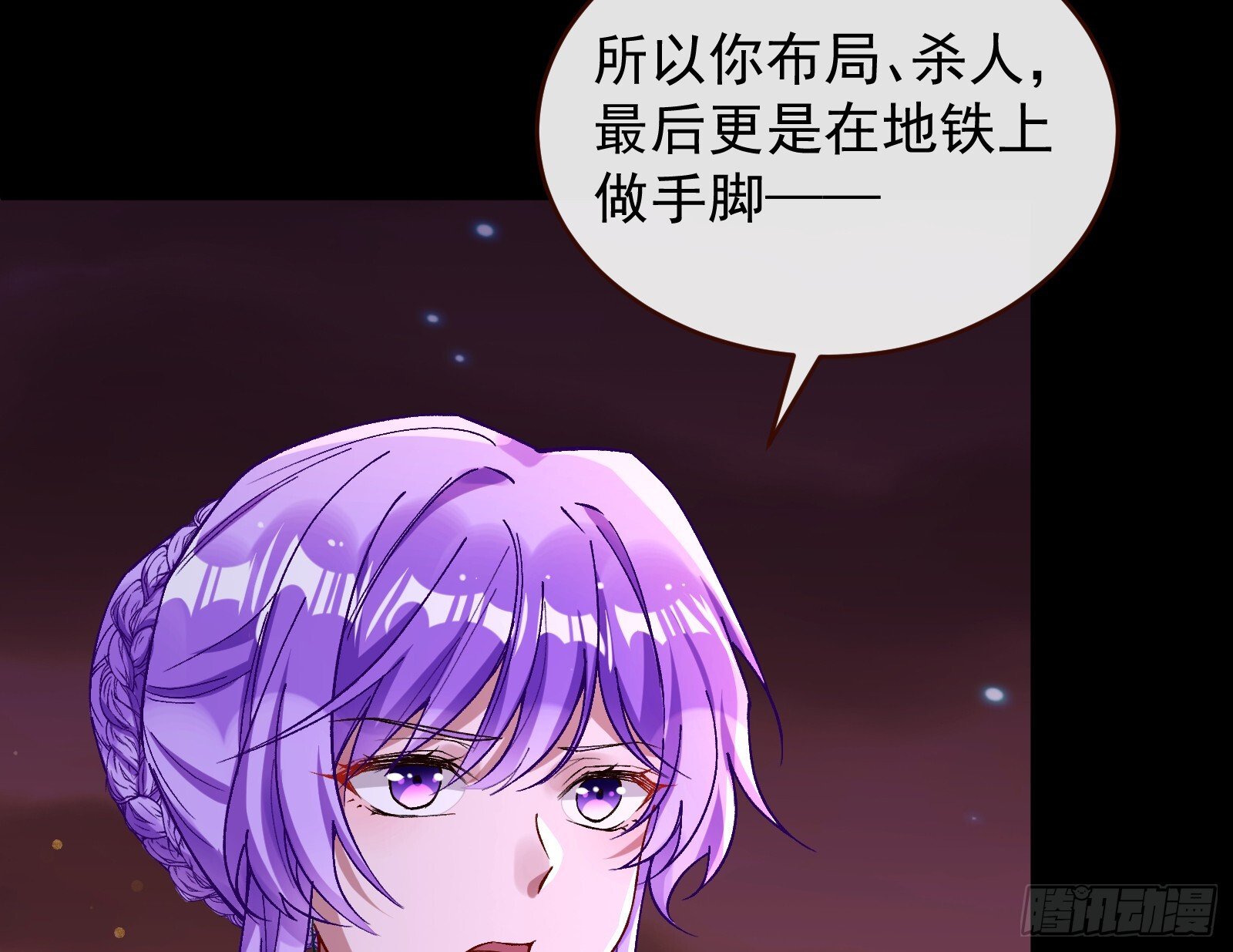 抢灯9