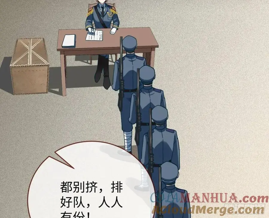 苏小姐万岁45