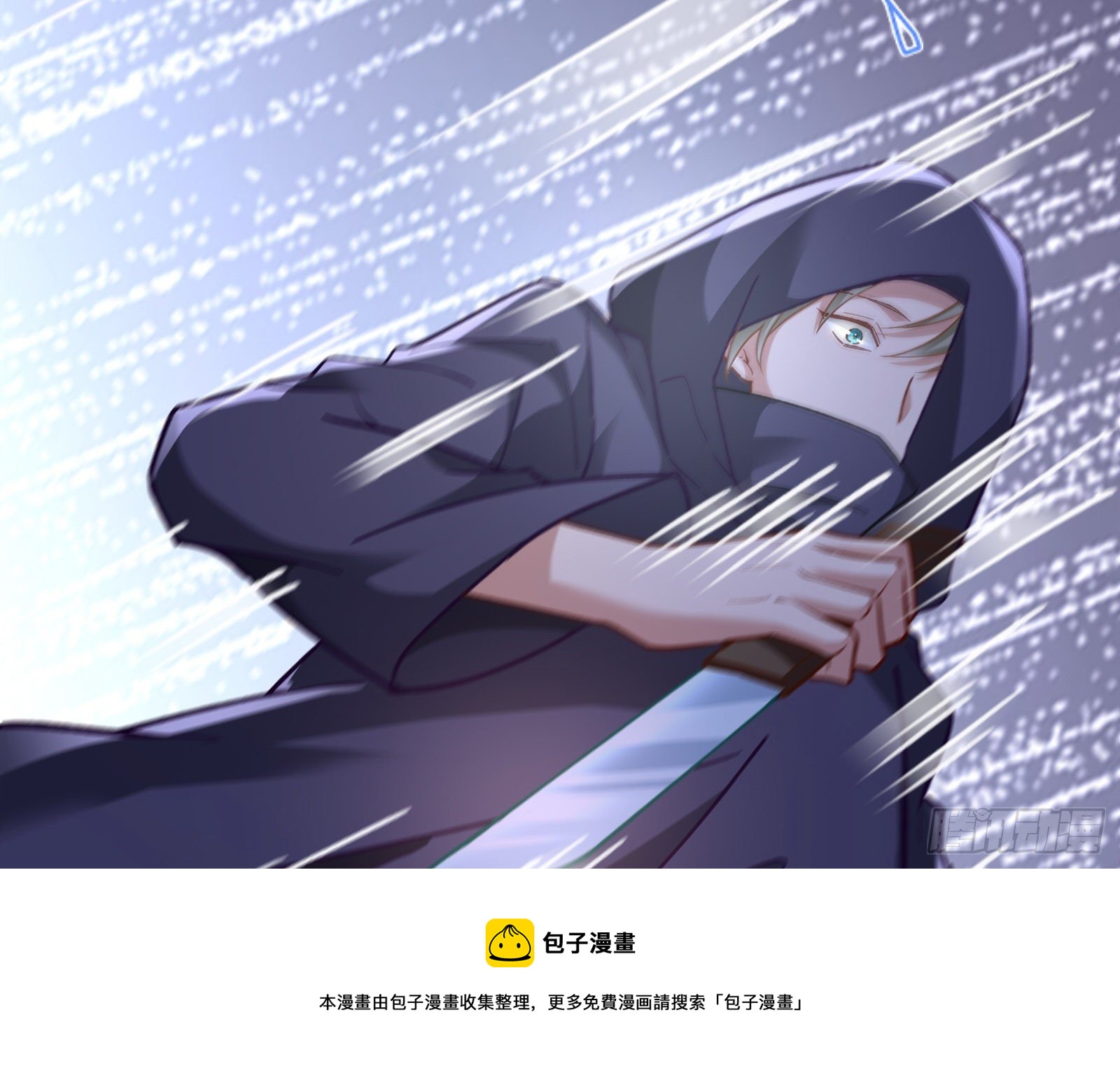二人同居56