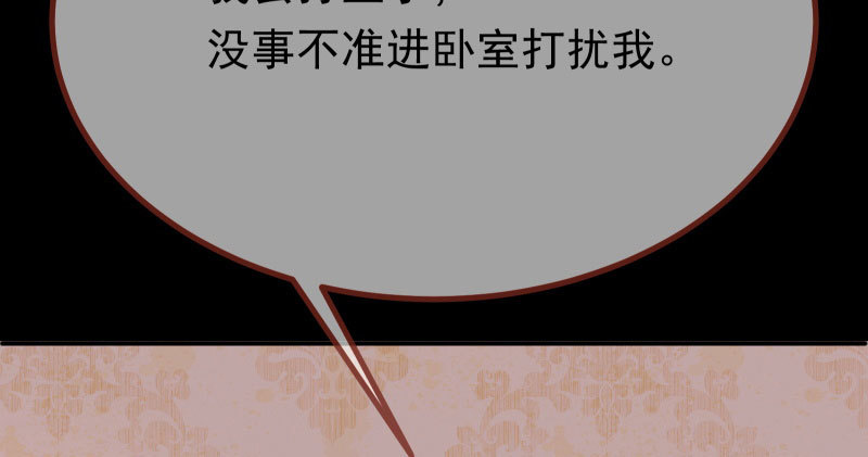 同居开始22