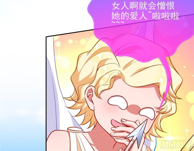 决裂4