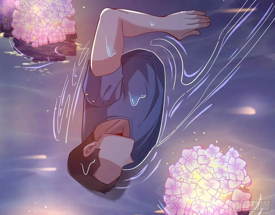 杀了她8