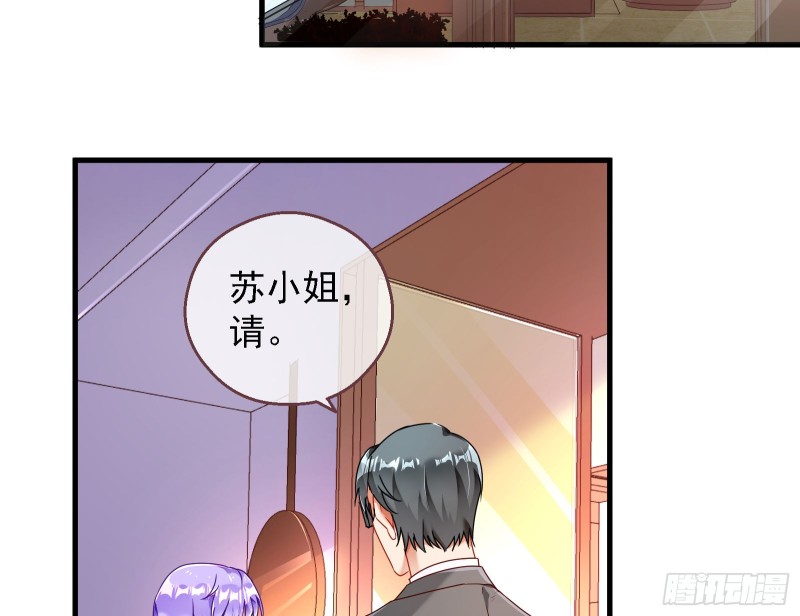 惊喜49