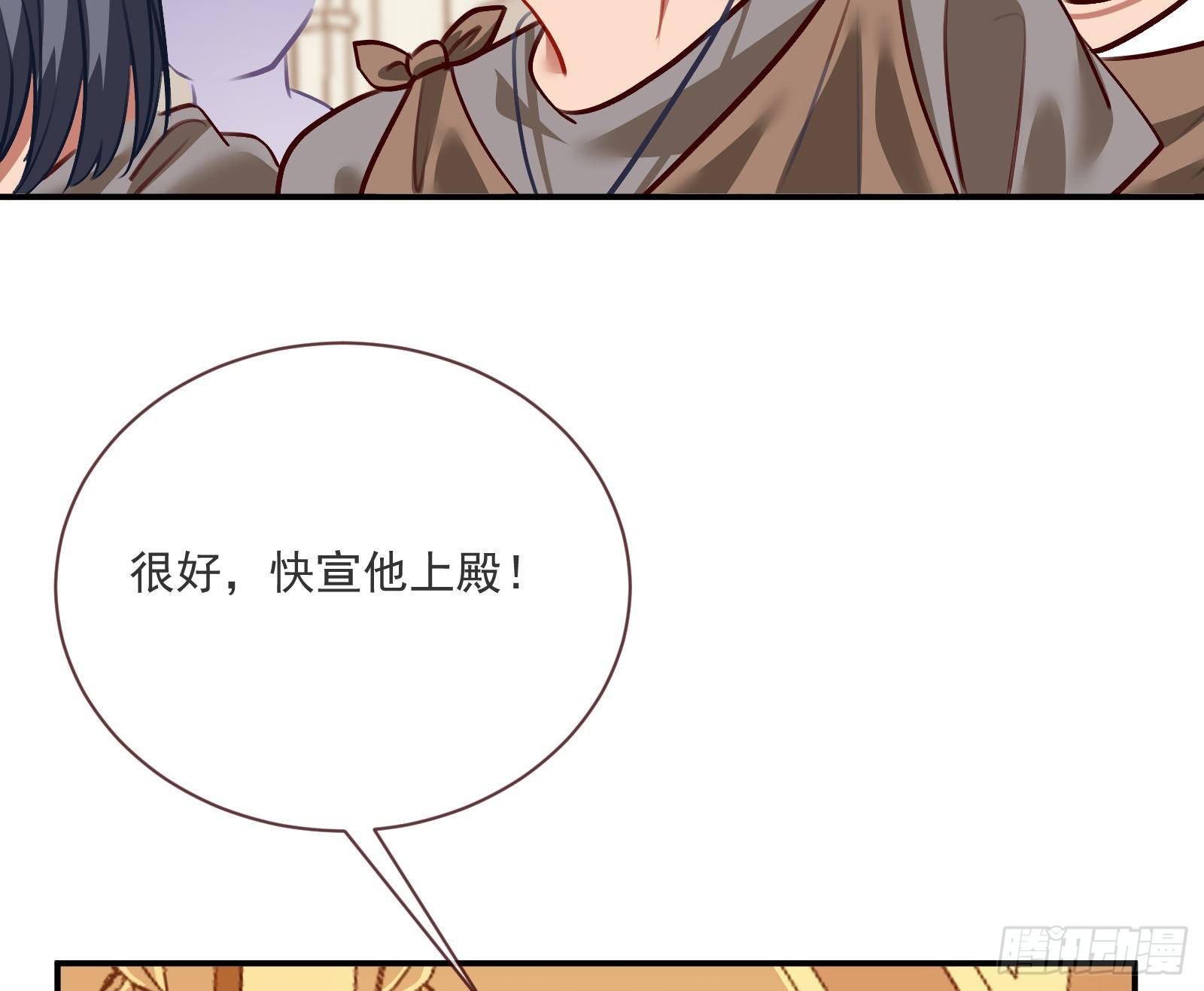 谈判27