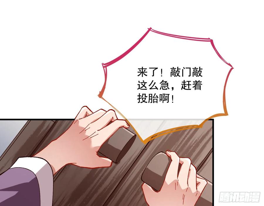 母女合作5