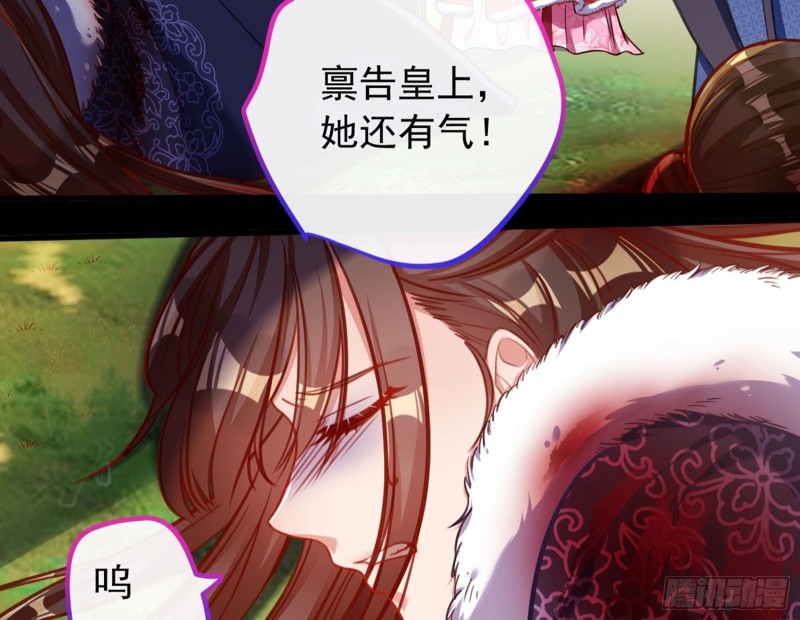 血浓于水8