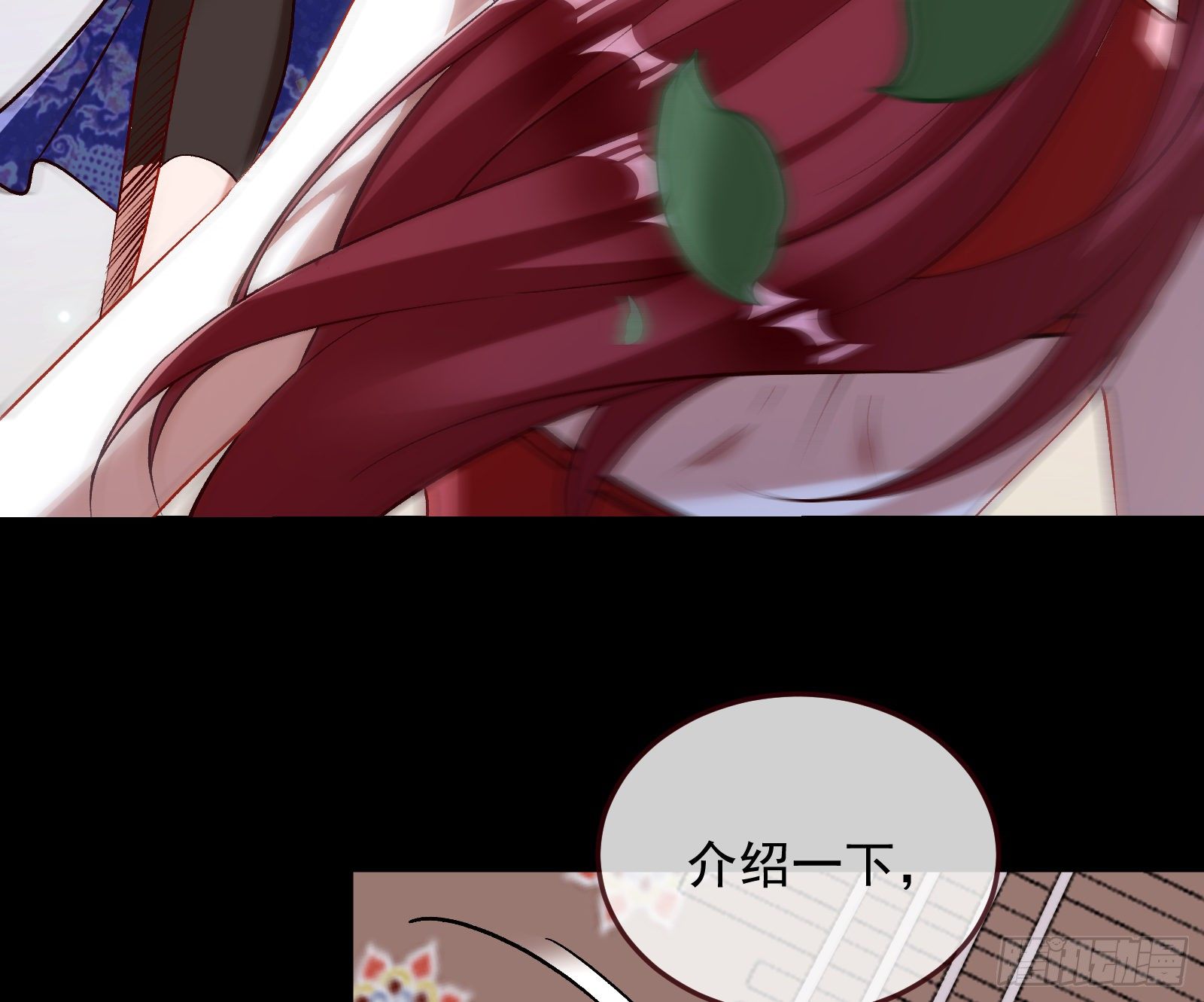 决战开始97