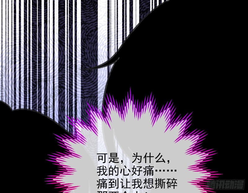 下毒34