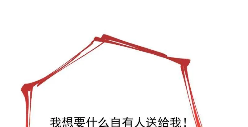 如何羞辱穿越婊116