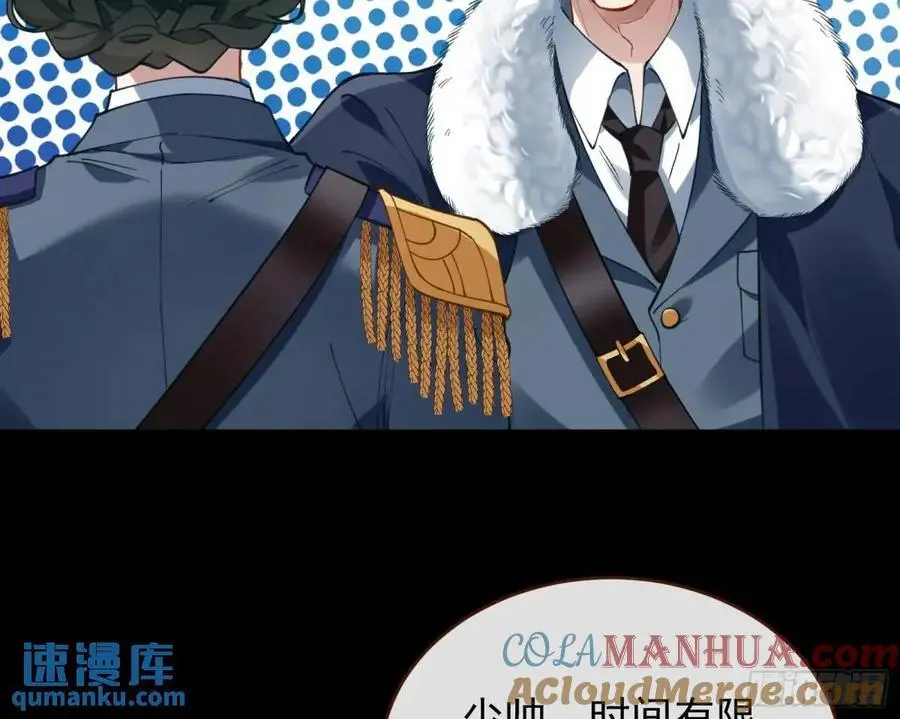 被迫起兵48