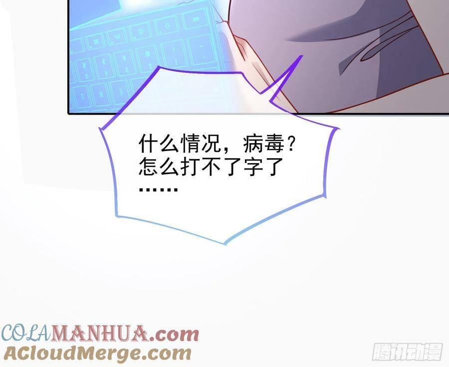 悲惨序幕64