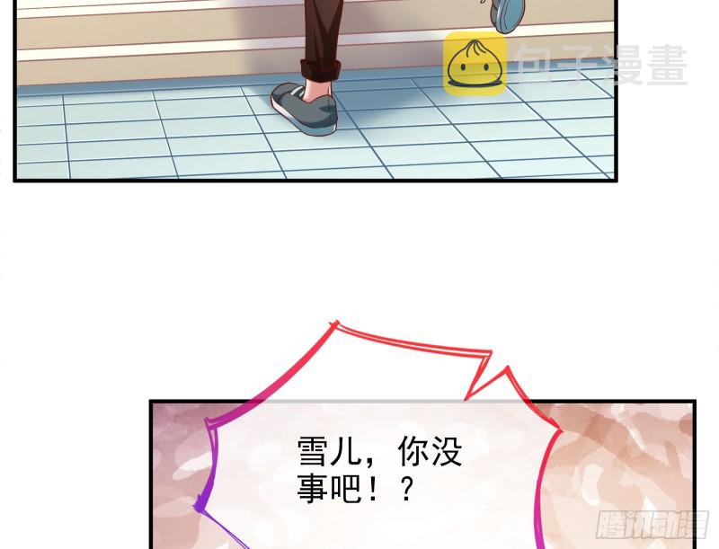 不可思议的操作77
