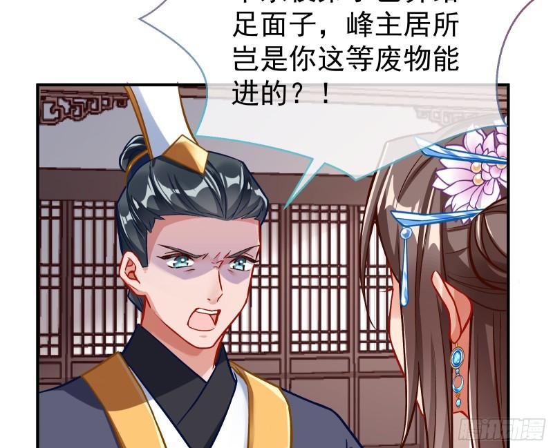 恩断情绝96