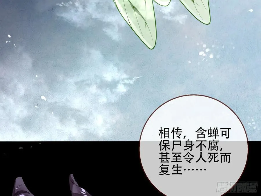 初战告捷45