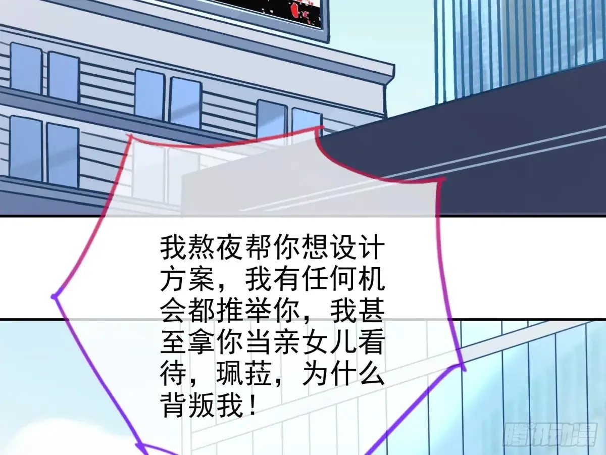 杀人灭口18