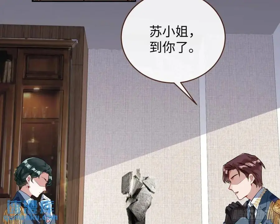 棋局胜负23
