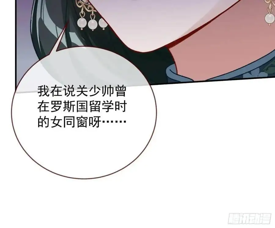 离间计81