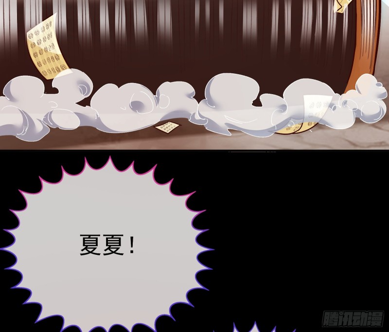 娘道31