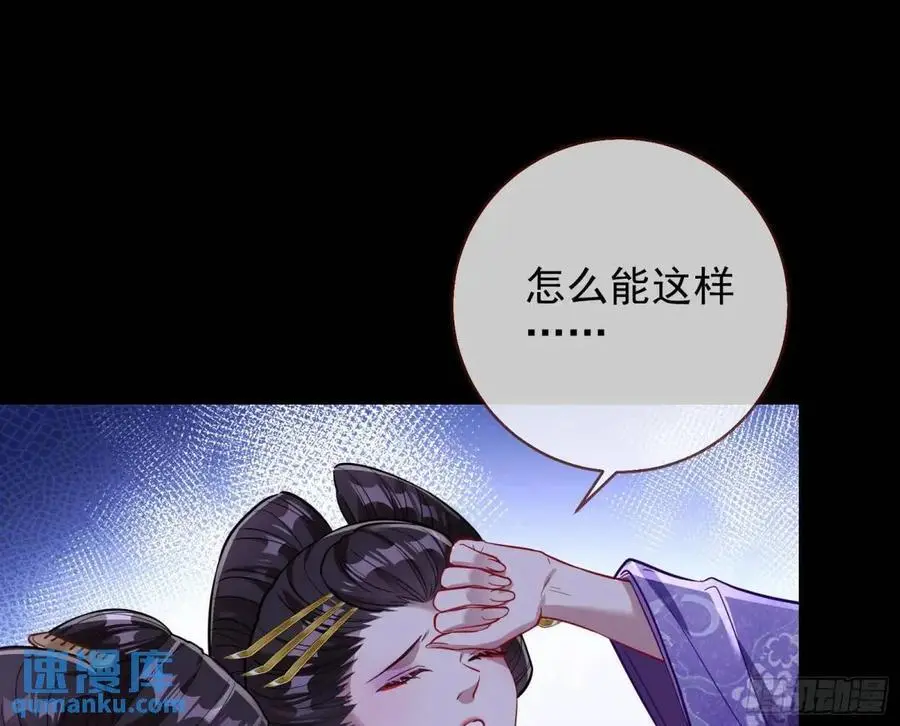空手套白狼70