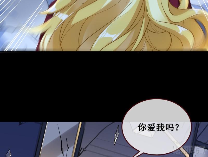 诱饵46