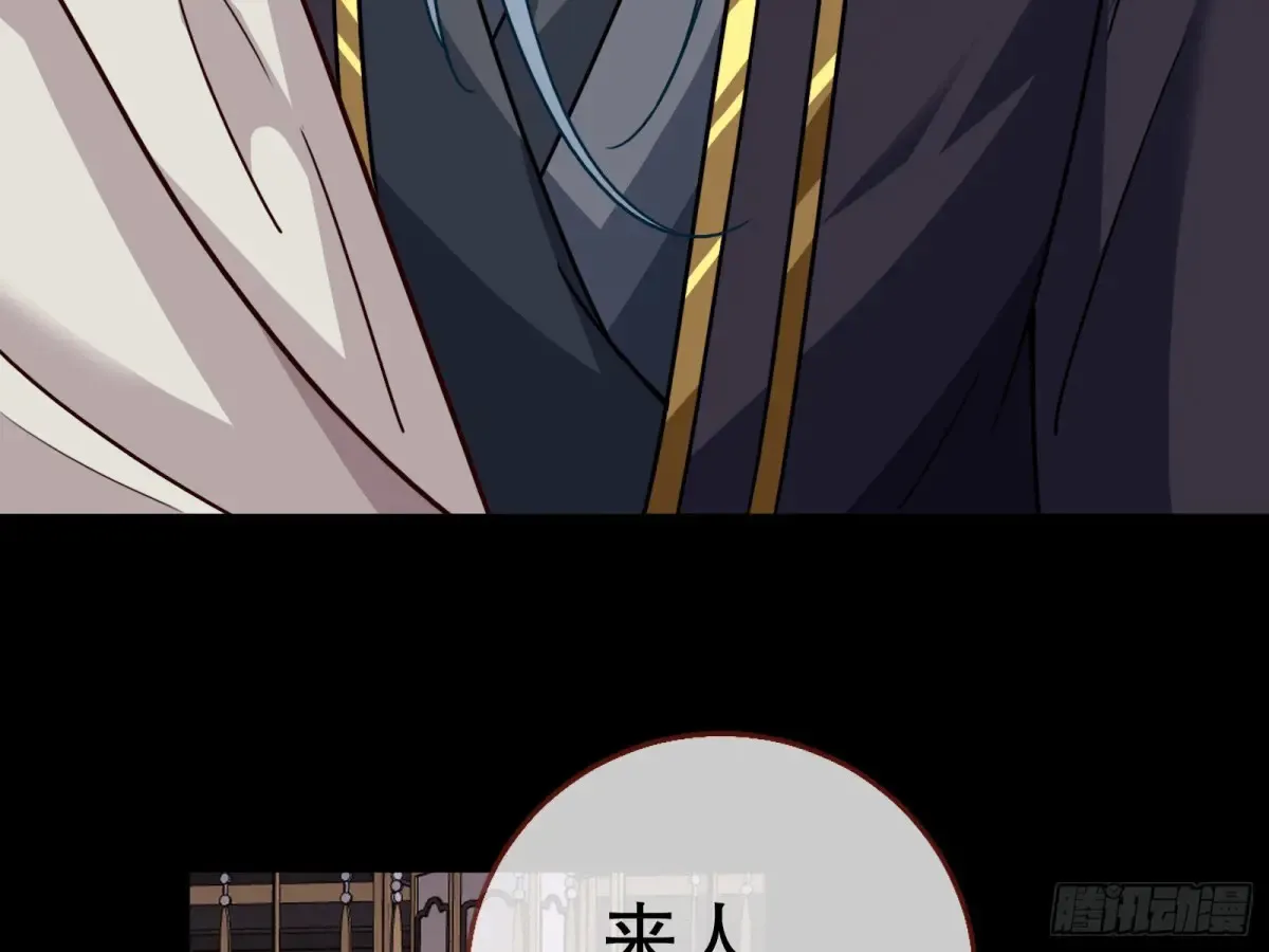 当面对质44