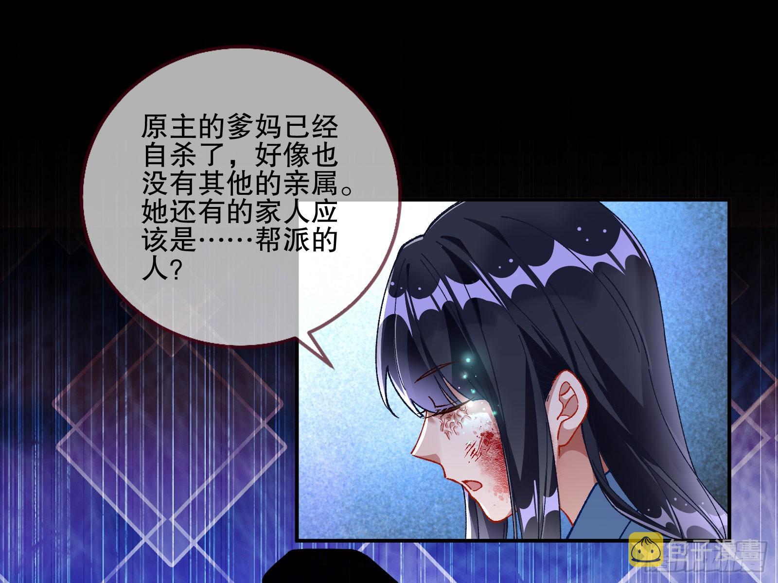 磨刀18