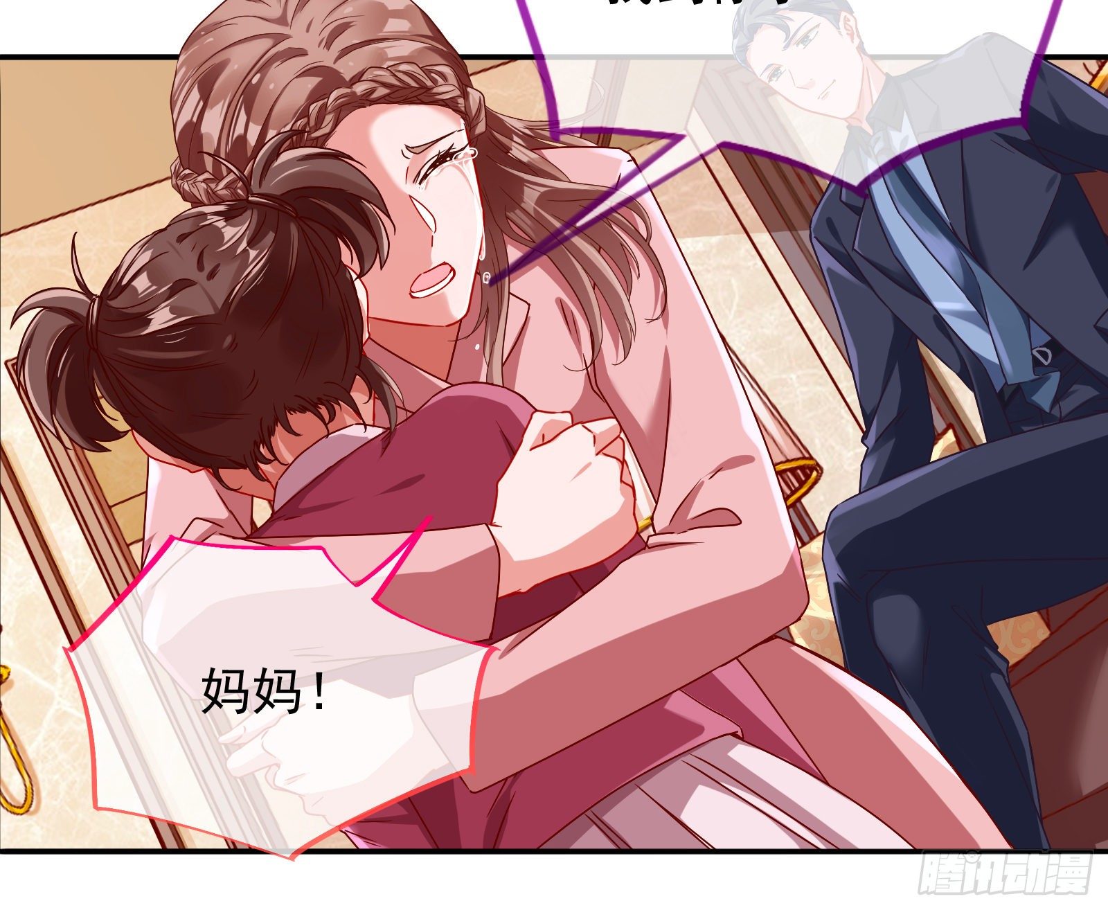 抱错104